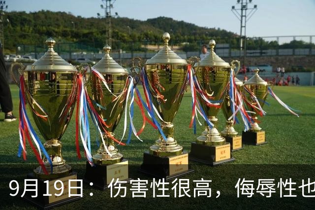 about image